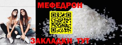 Альфа ПВП Вышний Волочёк