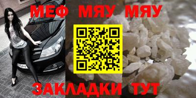 хмурый Владивосток