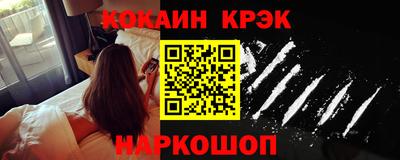 марихуана Владимир