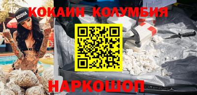 марихуана Владимир