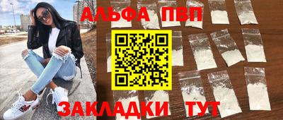 марихуана Владимир