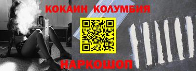 хмурый Владивосток