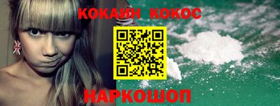 хмурый Владивосток