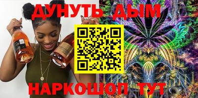 марихуана Владимир