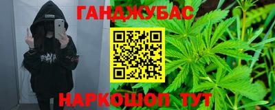 хмурый Владивосток