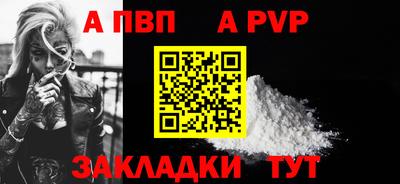хмурый Владивосток