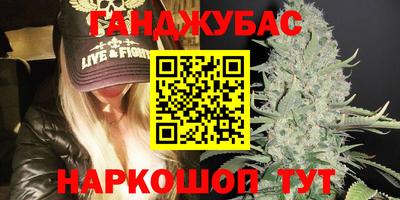 хмурый Владивосток