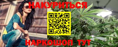 бошки Владикавказ