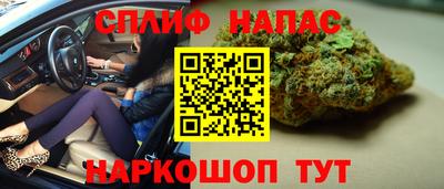 прущая мука Вязники