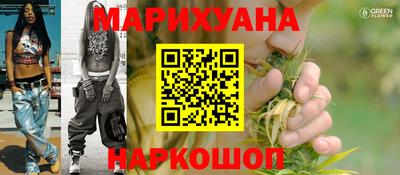 Альфа ПВП Вышний Волочёк