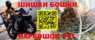 прущая мука Вязники