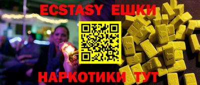 бошки Владикавказ