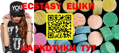 бошки Владикавказ