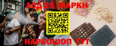 дурь Вязьма