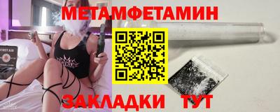 бошки Владикавказ