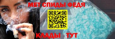 марихуана Владимир