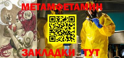 хмурый Владивосток