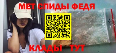 прущая мука Вязники