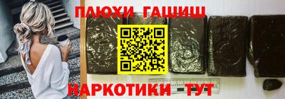 прущая мука Вязники