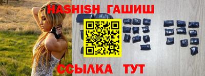 бошки Владикавказ