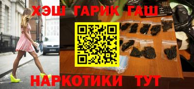 бошки Владикавказ