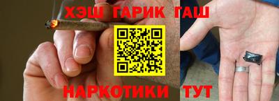 бошки Владикавказ