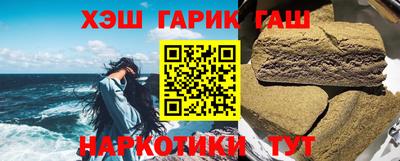 бошки Владикавказ