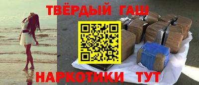 дурь Вязьма