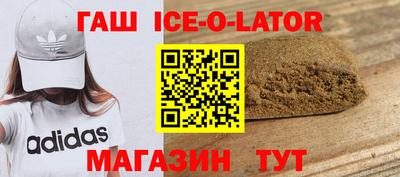 хмурый Владивосток