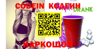 прущая мука Вязники