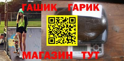 бошки Владикавказ
