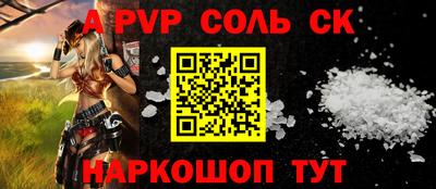 дурь Вязьма