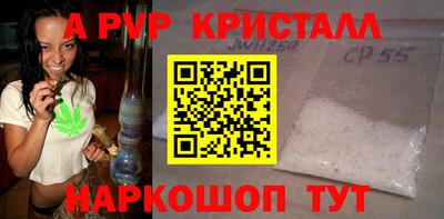 марихуана Владимир