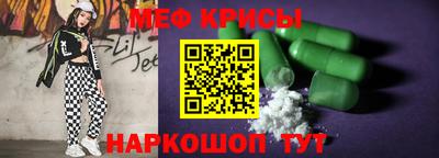 марихуана Владимир