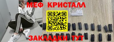 бошки Владикавказ