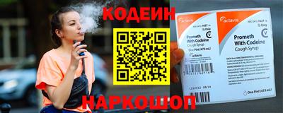 хмурый Владивосток