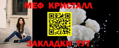 марихуана Владимир