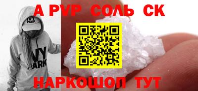дурь Вязьма